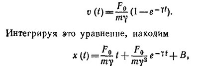 Маленькое изображение