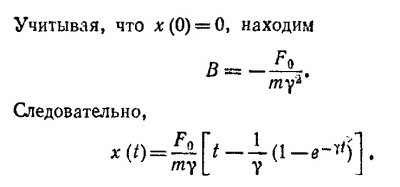 Маленькое изображение