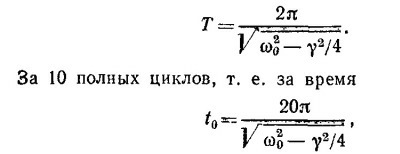 Маленькое изображение