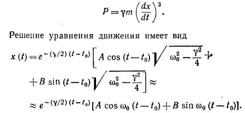 Маленькое изображение