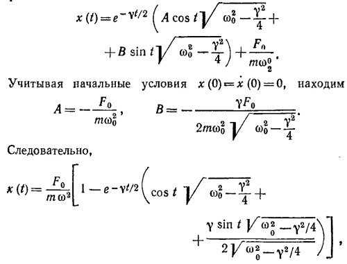 Маленькое изображение