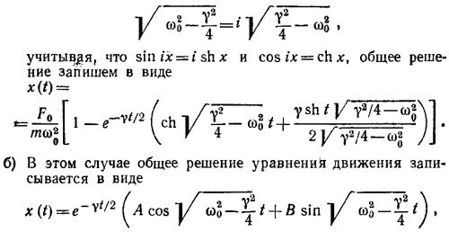 Маленькое изображение