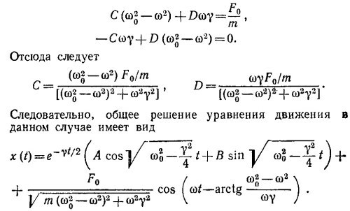 Маленькое изображение