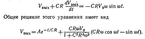 Маленькое изображение