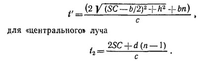 Маленькое изображение