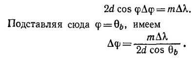 Маленькое изображение