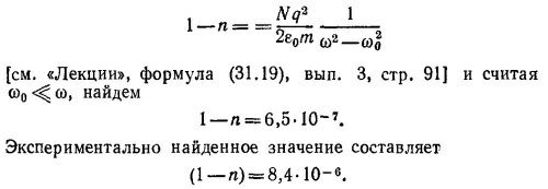 Маленькое изображение