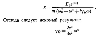 Маленькое изображение