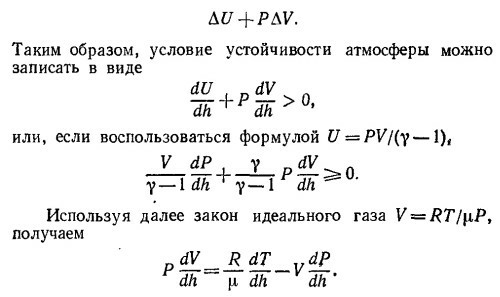 Маленькое изображение