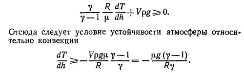 Маленькое изображение