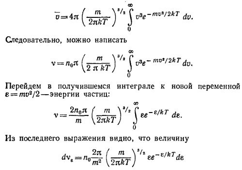 Маленькое изображение