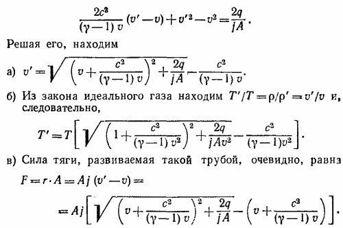 Маленькое изображение