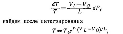 Маленькое изображение