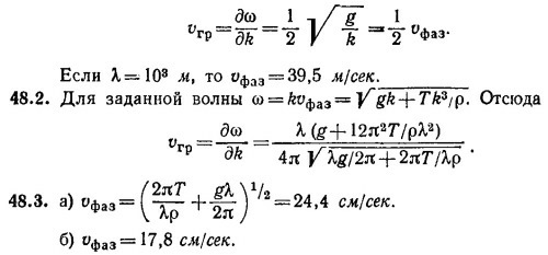 Маленькое изображение