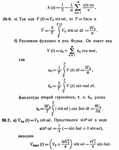 Маленькое изображение