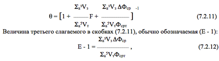 Маленькое изображение
