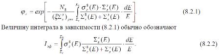 Маленькое изображение