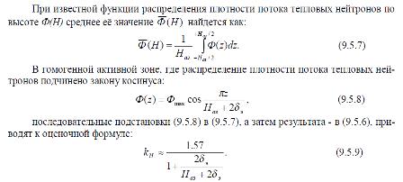 Маленькое изображение